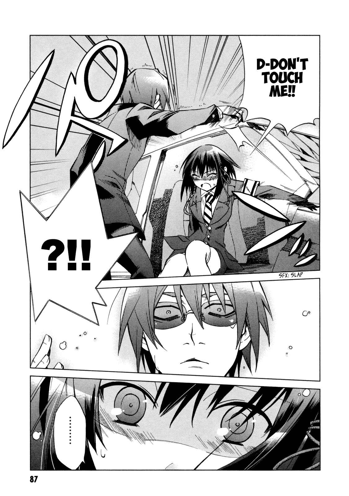 Page 10 Chapter 13 Sentou Jousai Masurawo