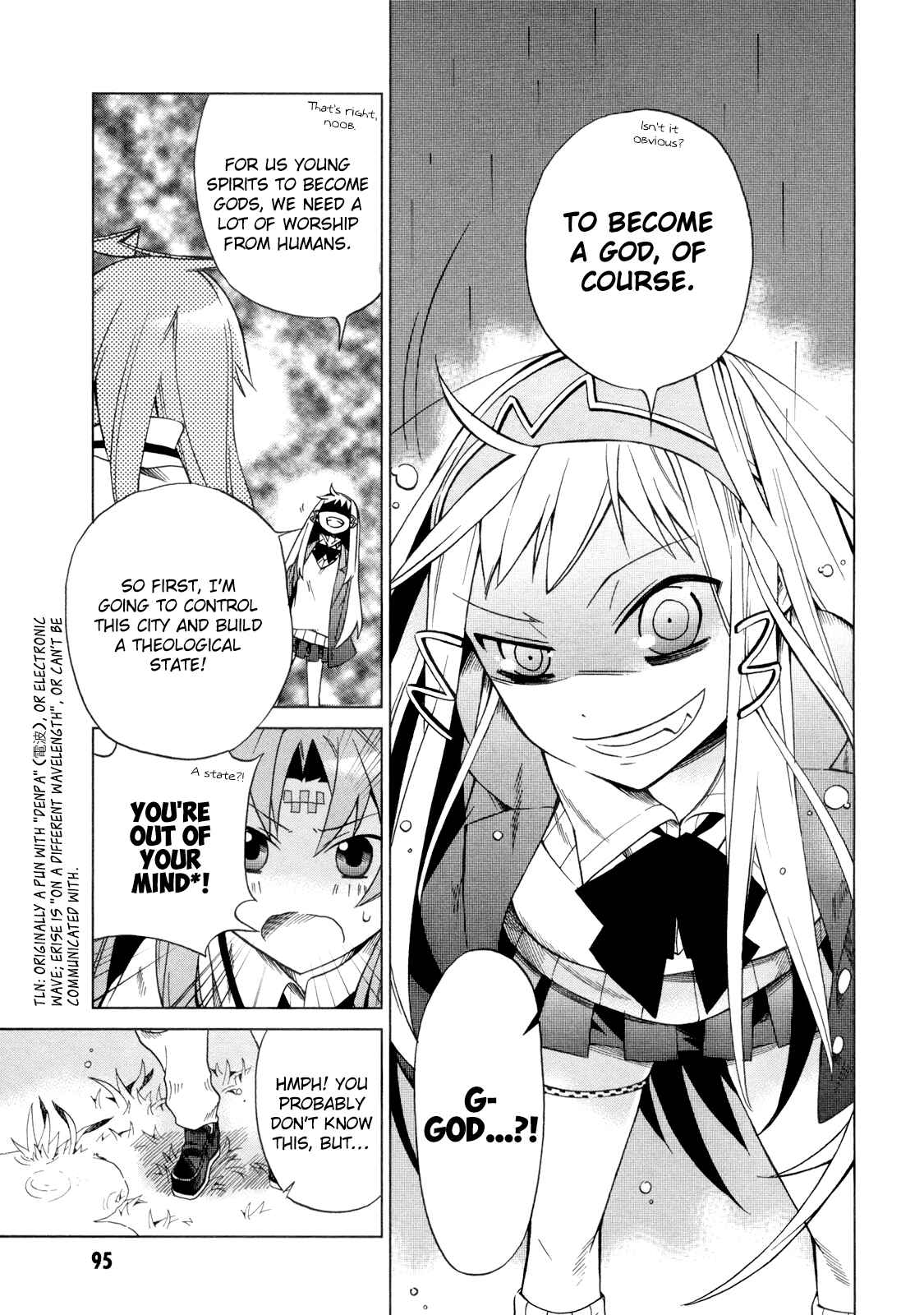 Page 18 Chapter 13 Sentou Jousai Masurawo