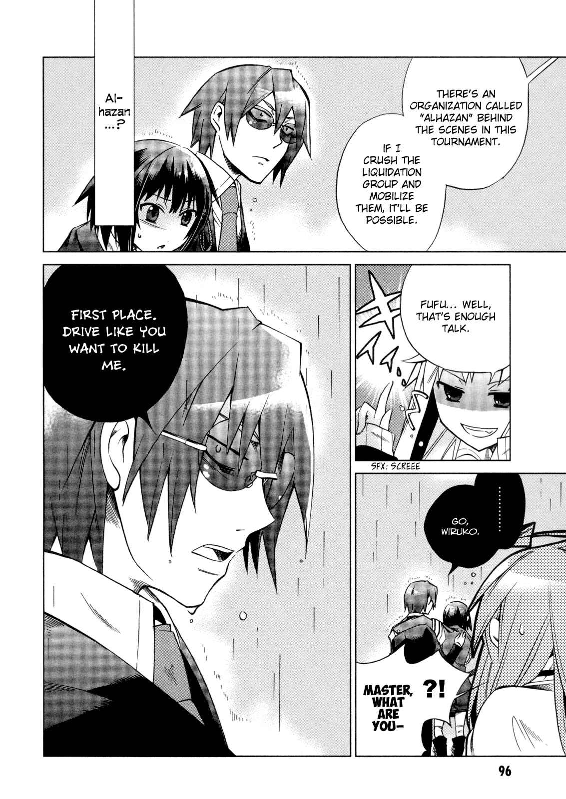 Page 19 Chapter 13 Sentou Jousai Masurawo
