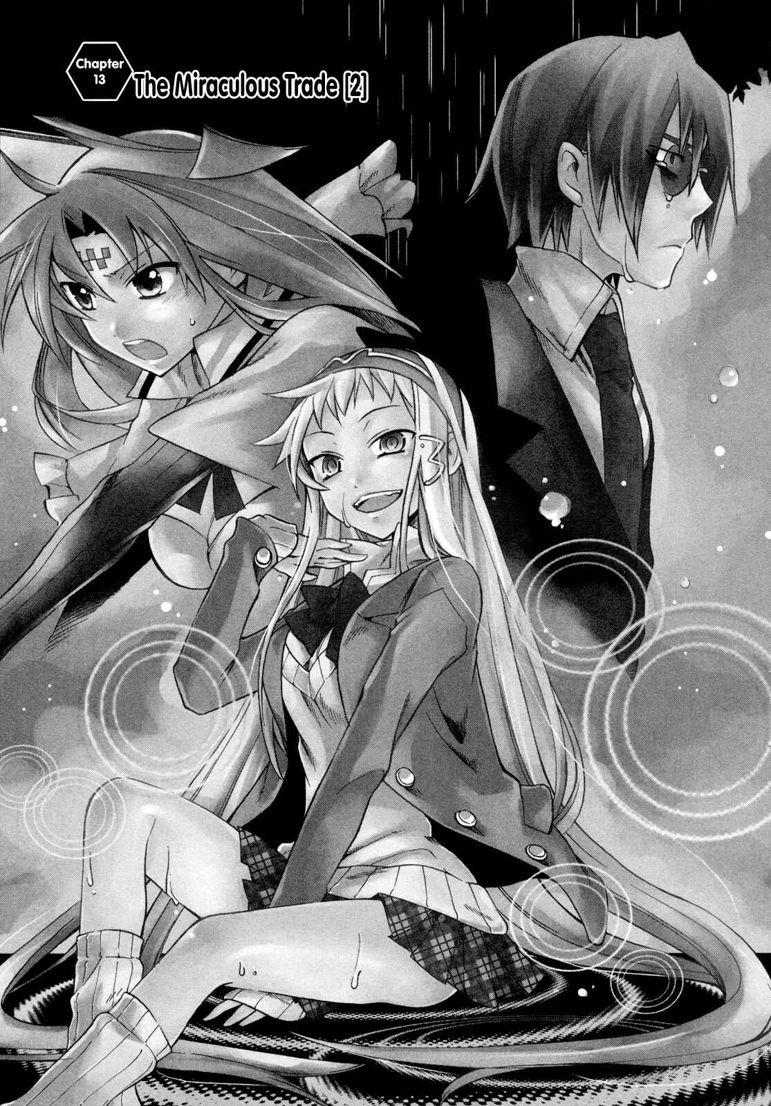 Page 2 Chapter 13 Sentou Jousai Masurawo