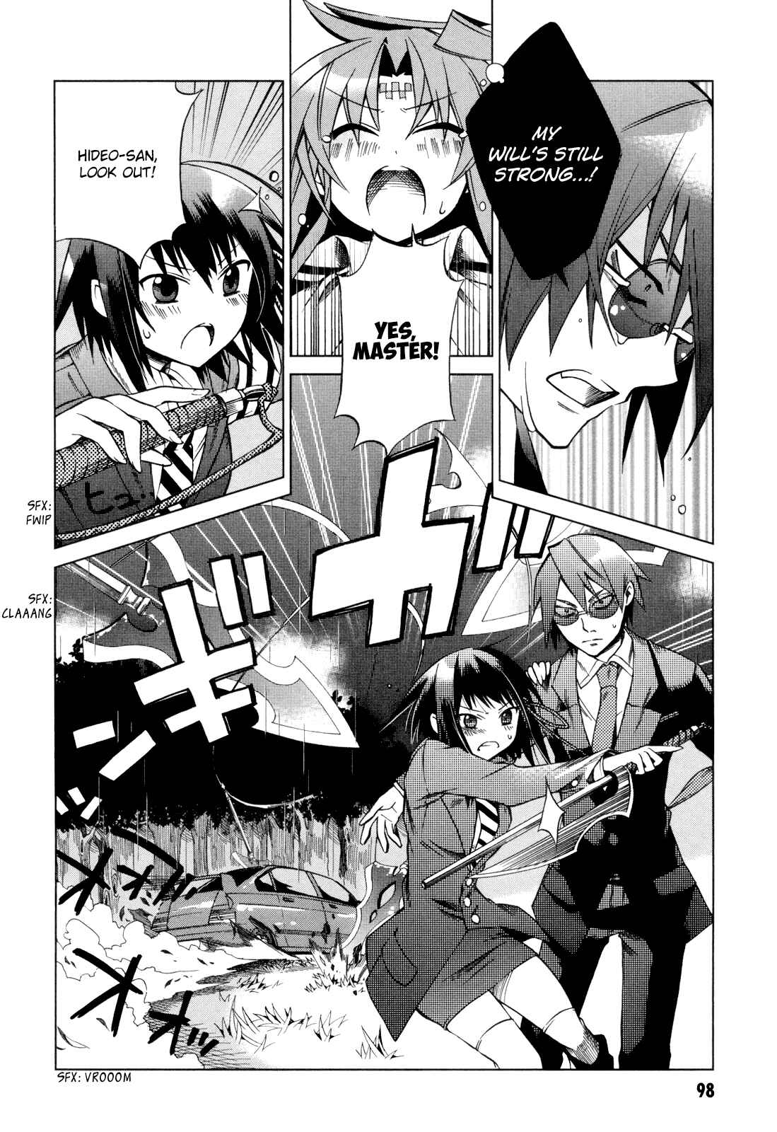 Page 21 Chapter 13 Sentou Jousai Masurawo