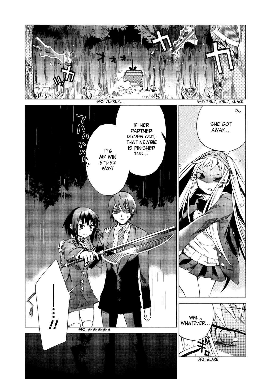 Page 22 Chapter 13 Sentou Jousai Masurawo