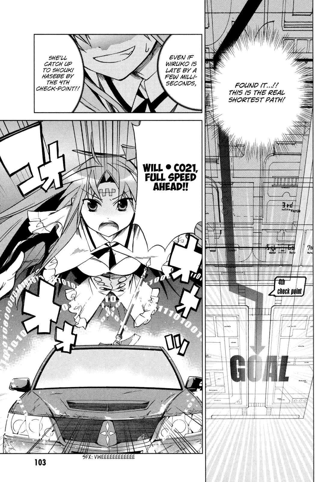 Page 26 Chapter 13 Sentou Jousai Masurawo