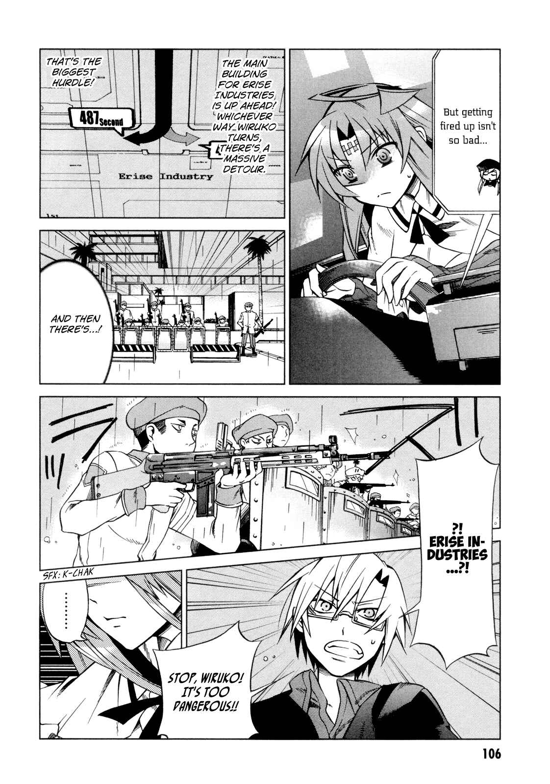 Page 29 Chapter 13 Sentou Jousai Masurawo