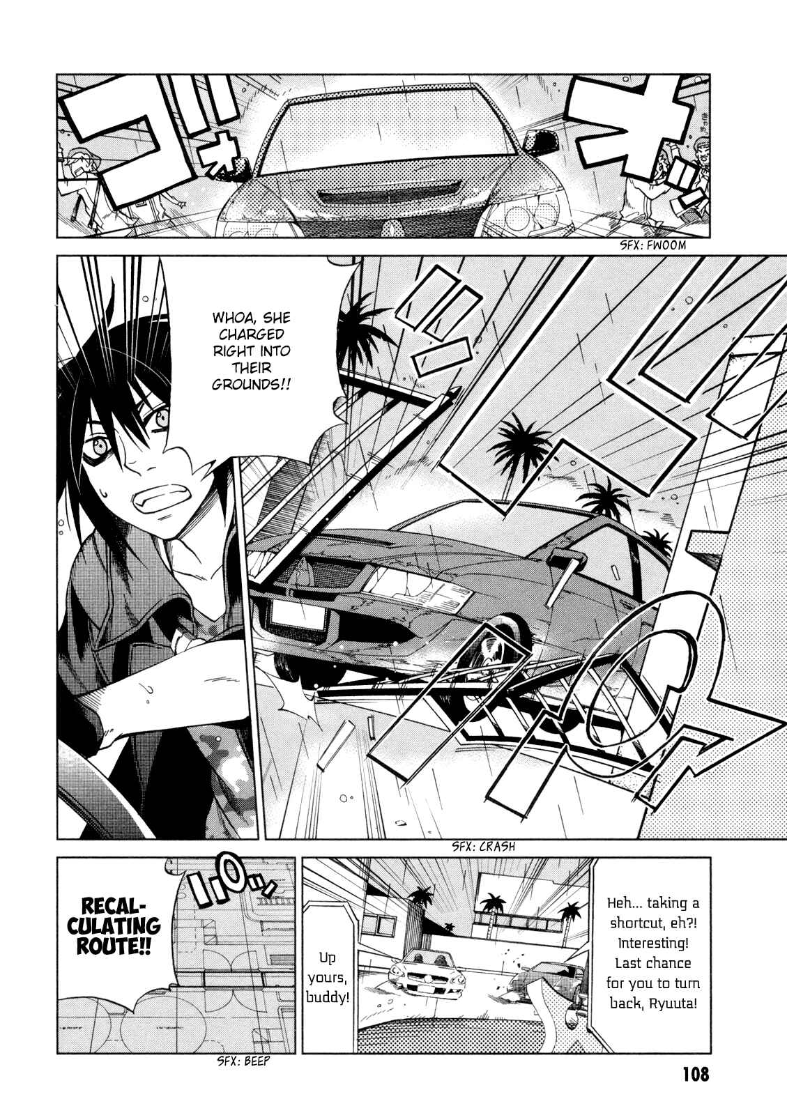 Page 31 Chapter 13 Sentou Jousai Masurawo