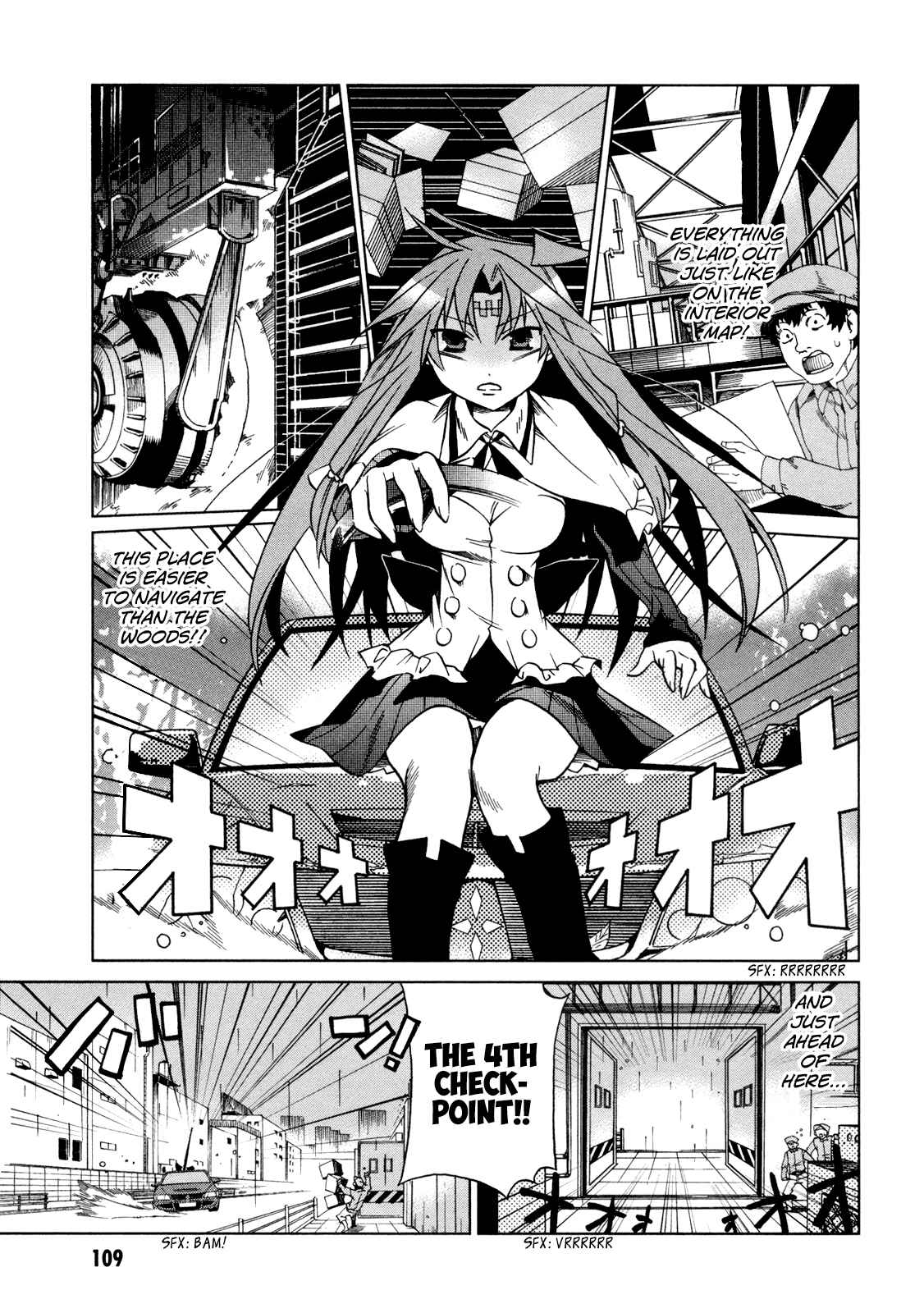 Page 32 Chapter 13 Sentou Jousai Masurawo