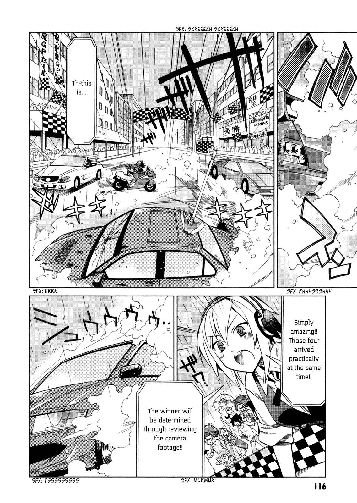 Page 38 Chapter 13 Sentou Jousai Masurawo