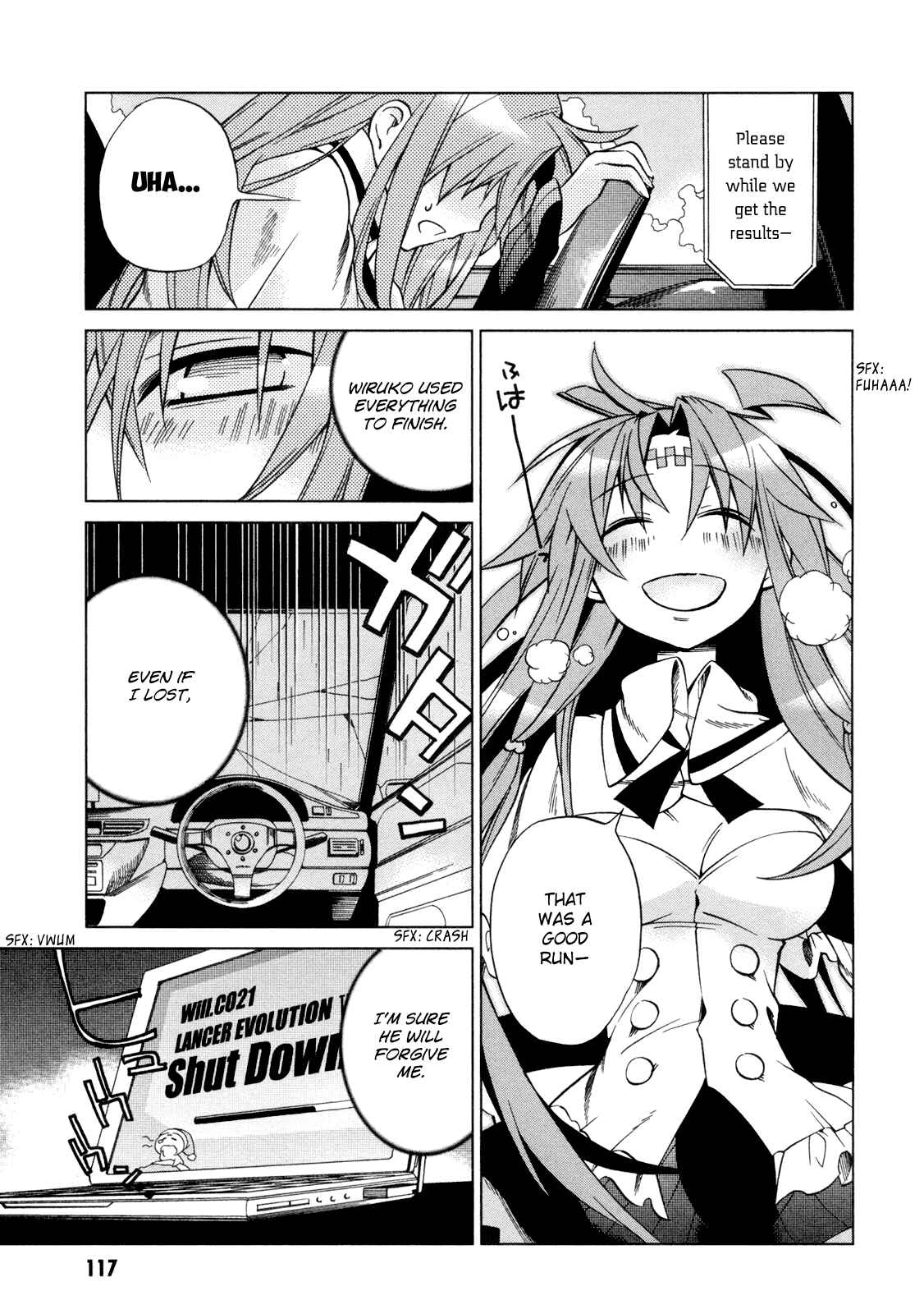 Page 39 Chapter 13 Sentou Jousai Masurawo