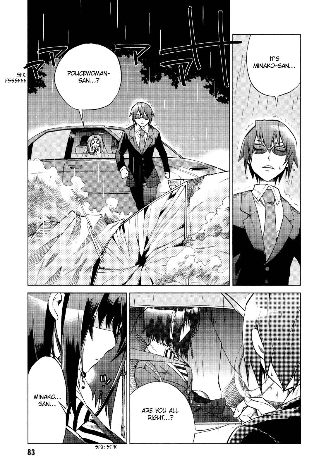 Page 6 Chapter 13 Sentou Jousai Masurawo