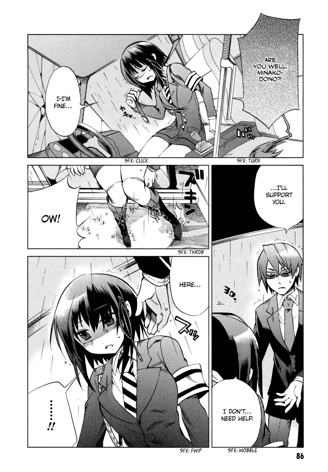 Page 9 Chapter 13 Sentou Jousai Masurawo