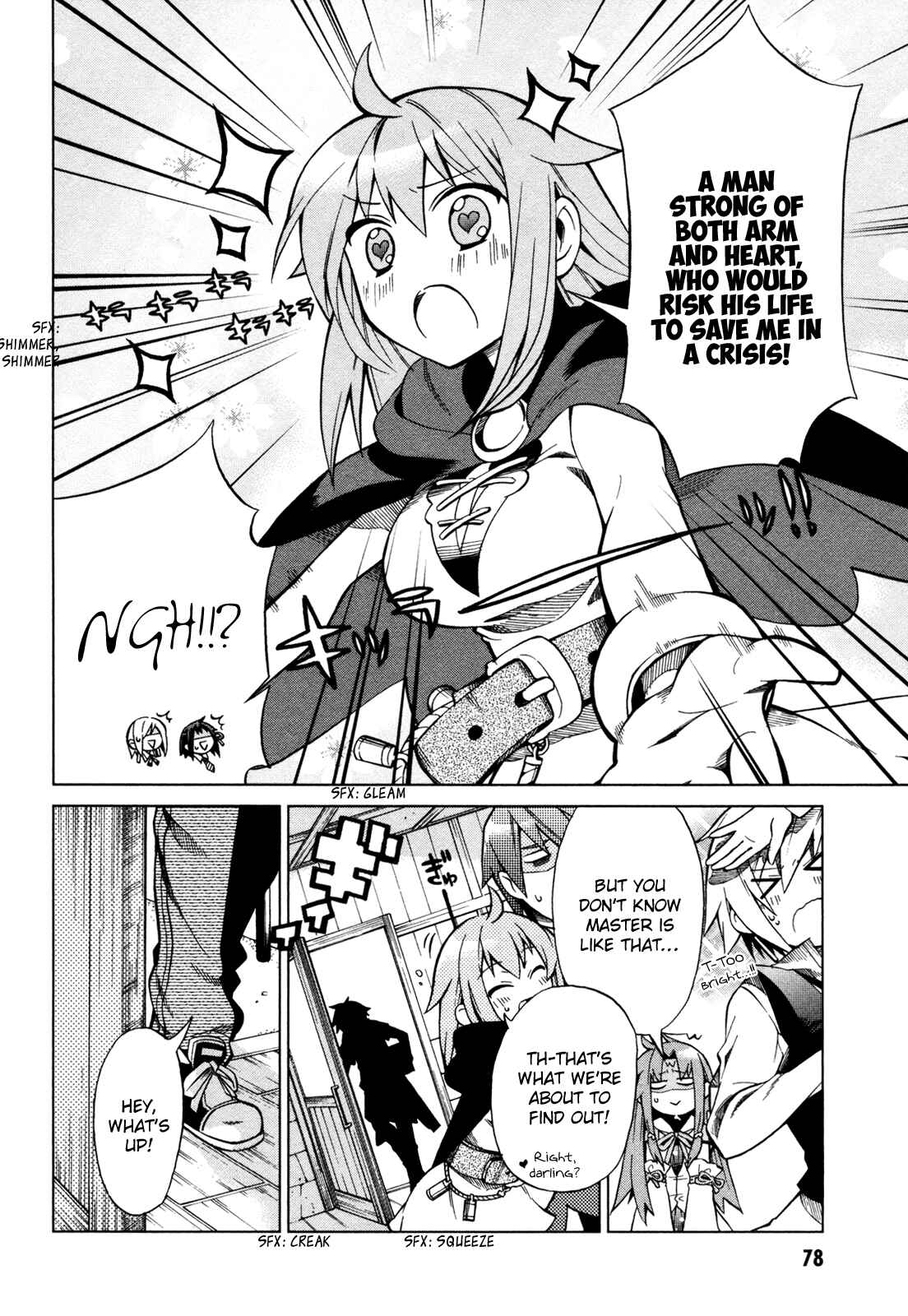 Page 19 Chapter 18 Sentou Jousai Masurawo