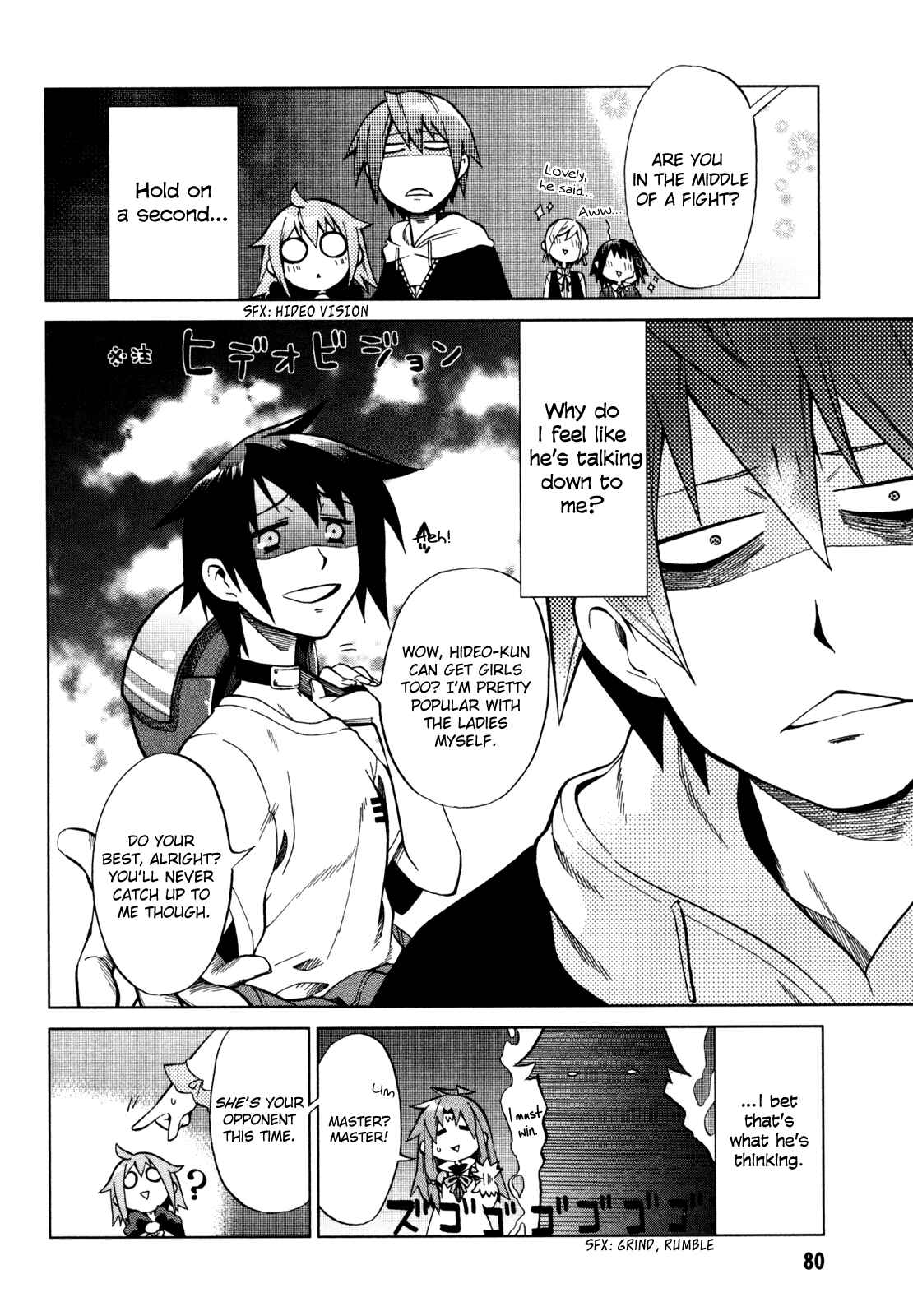 Page 21 Chapter 18 Sentou Jousai Masurawo