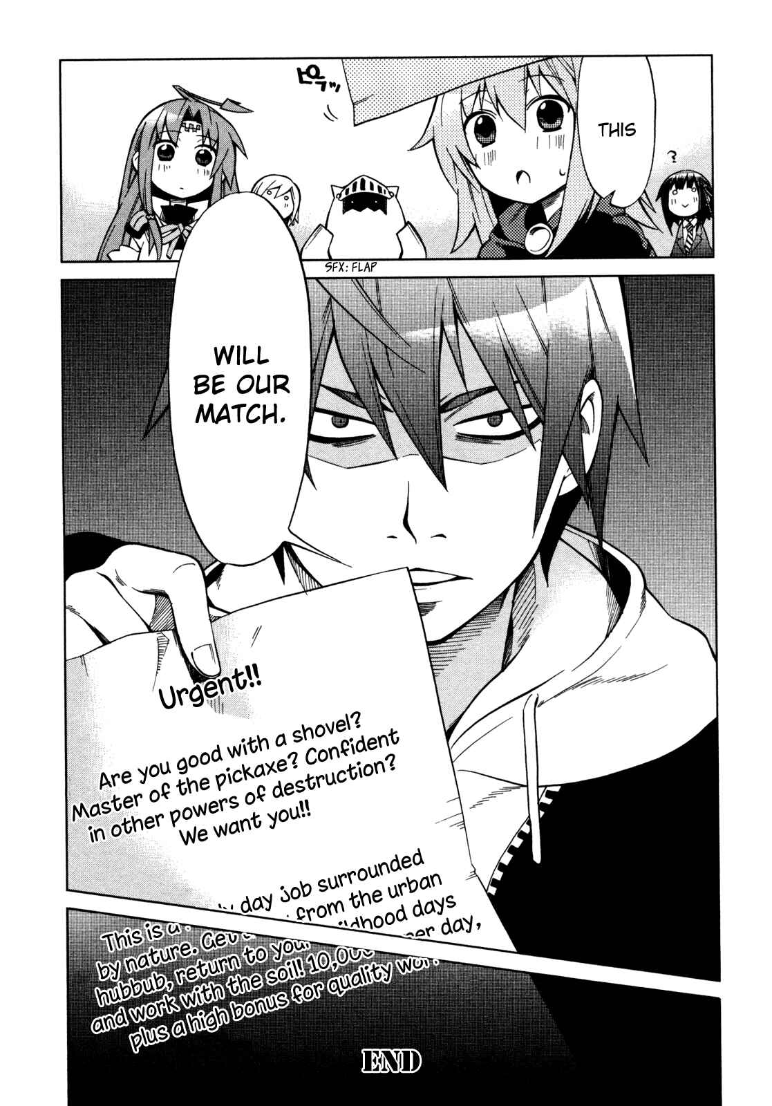 Page 25 Chapter 18 Sentou Jousai Masurawo