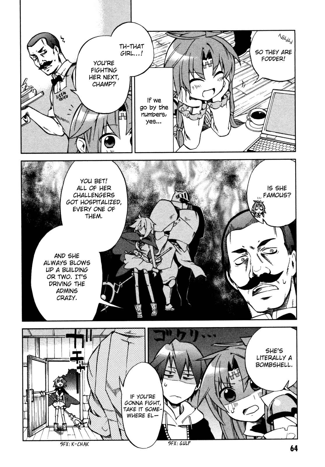 Page 6 Chapter 18 Sentou Jousai Masurawo