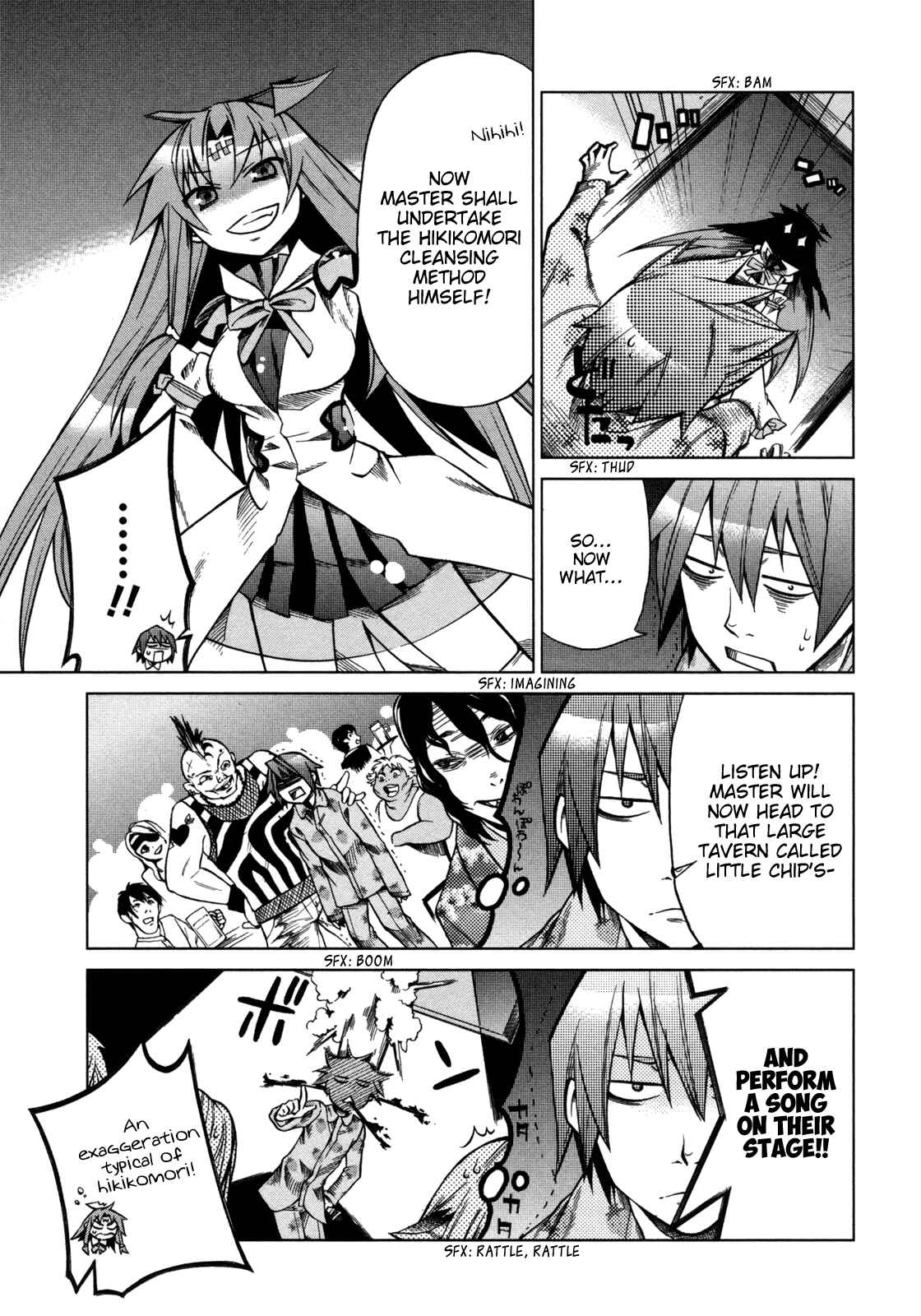 Page 12 Chapter 15 Sentou Jousai Masurawo