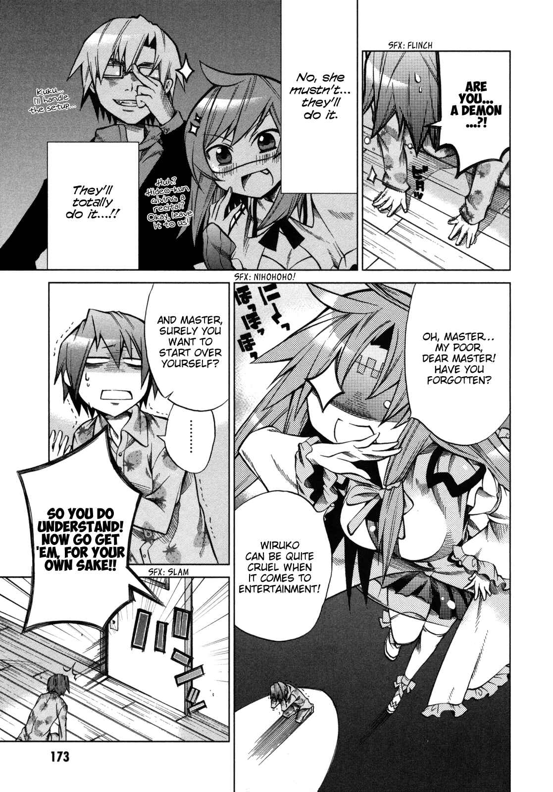 Page 14 Chapter 15 Sentou Jousai Masurawo
