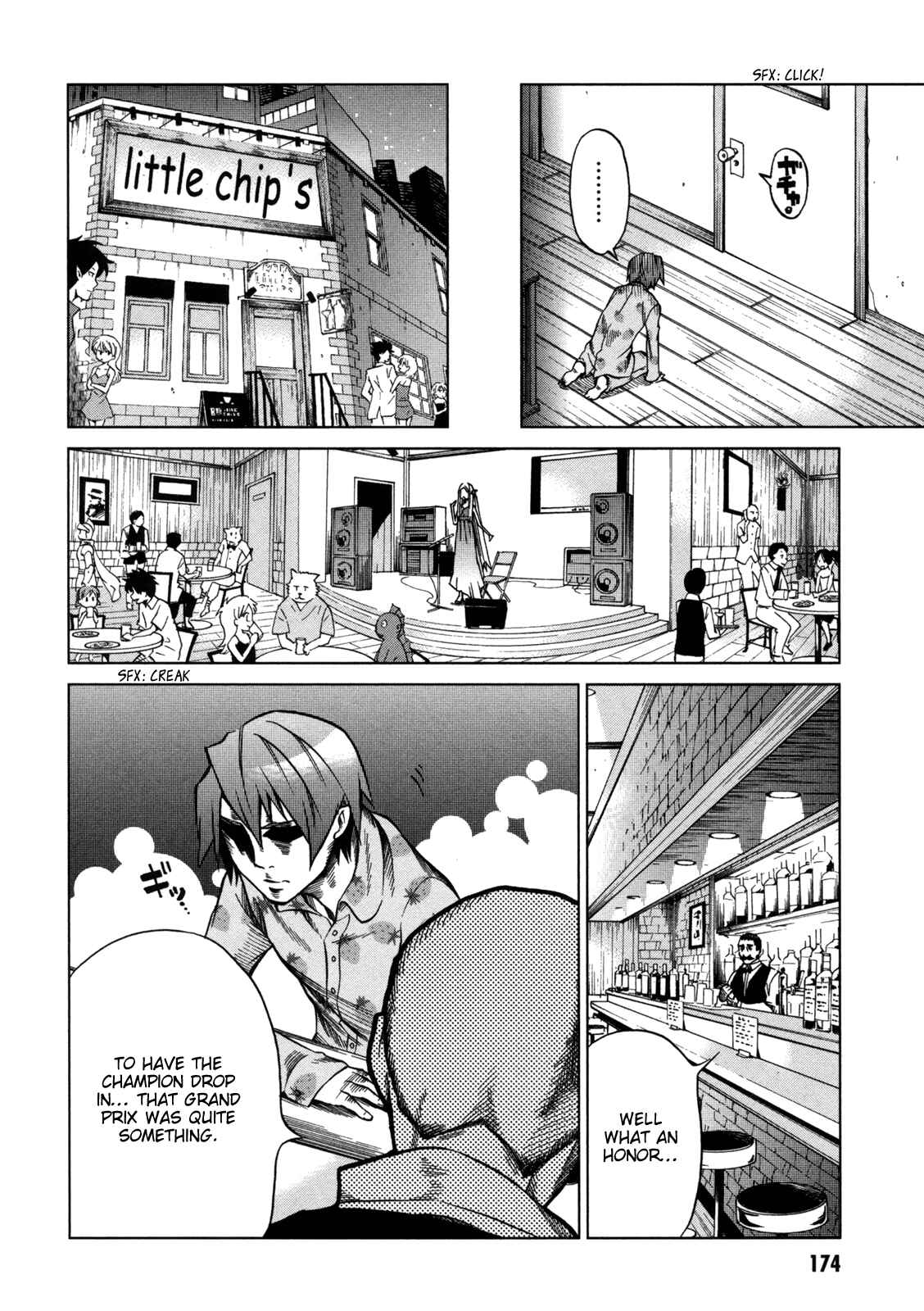 Page 15 Chapter 15 Sentou Jousai Masurawo