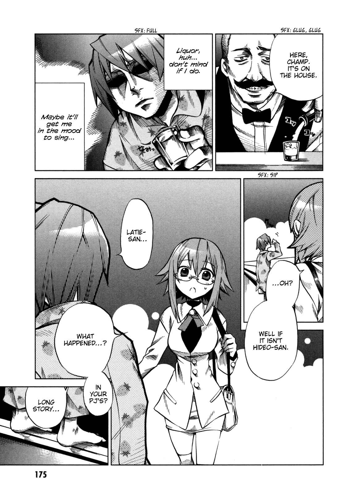Page 16 Chapter 15 Sentou Jousai Masurawo