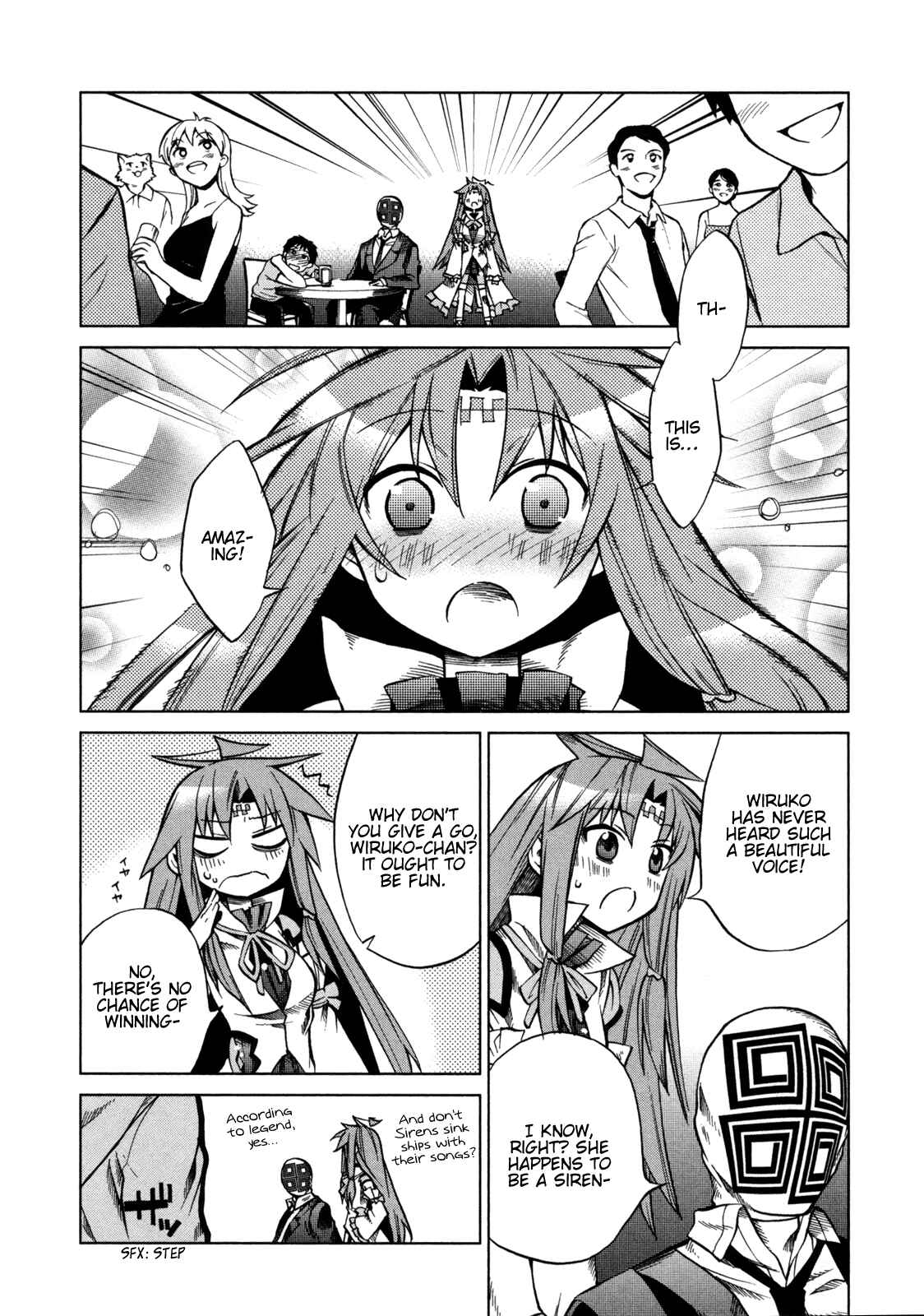 Page 23 Chapter 15 Sentou Jousai Masurawo