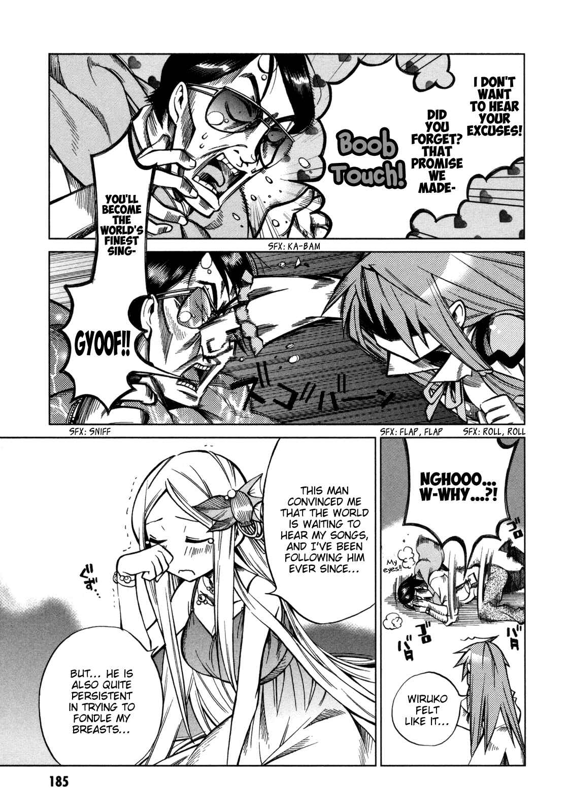 Page 26 Chapter 15 Sentou Jousai Masurawo