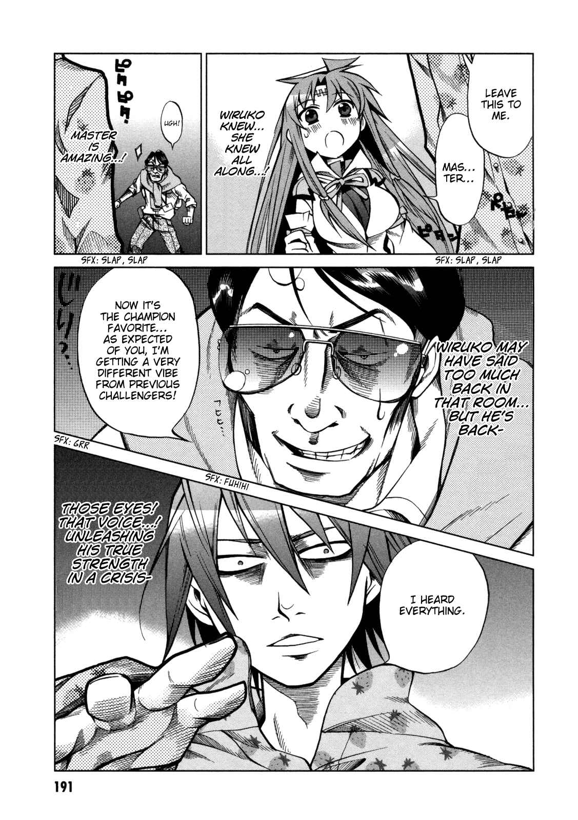 Page 32 Chapter 15 Sentou Jousai Masurawo
