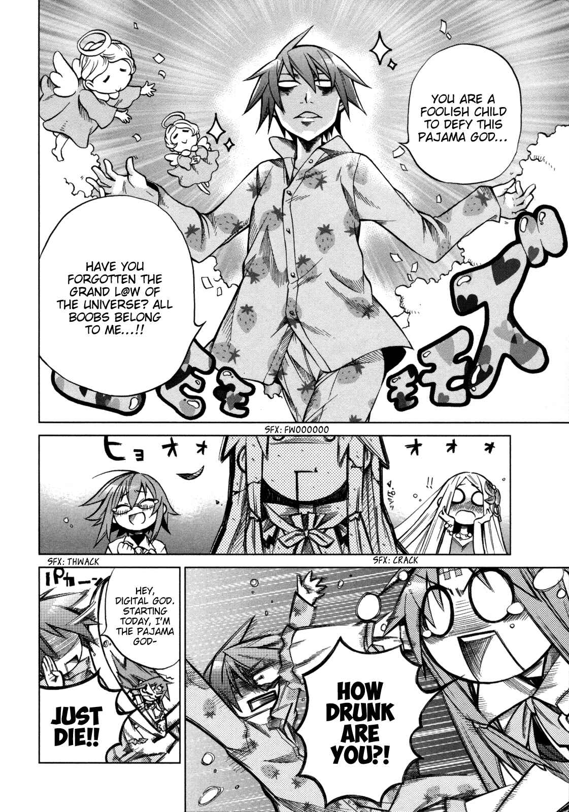 Page 34 Chapter 15 Sentou Jousai Masurawo