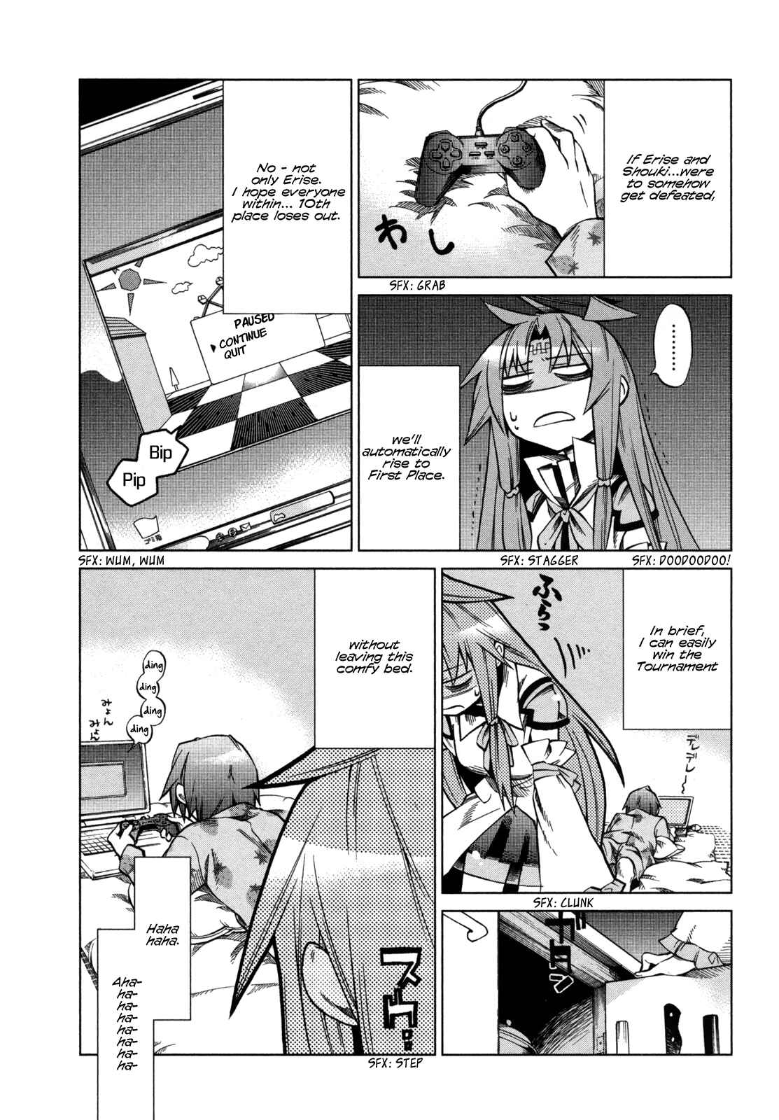 Page 8 Chapter 15 Sentou Jousai Masurawo