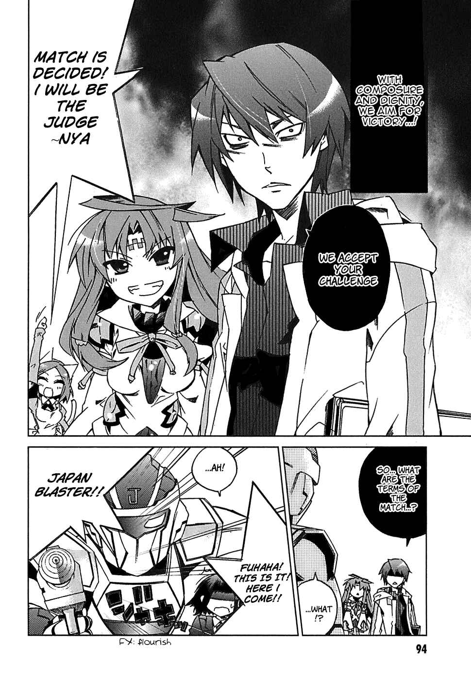 Page 12 Chapter 3 Sentou Jousai Masurawo