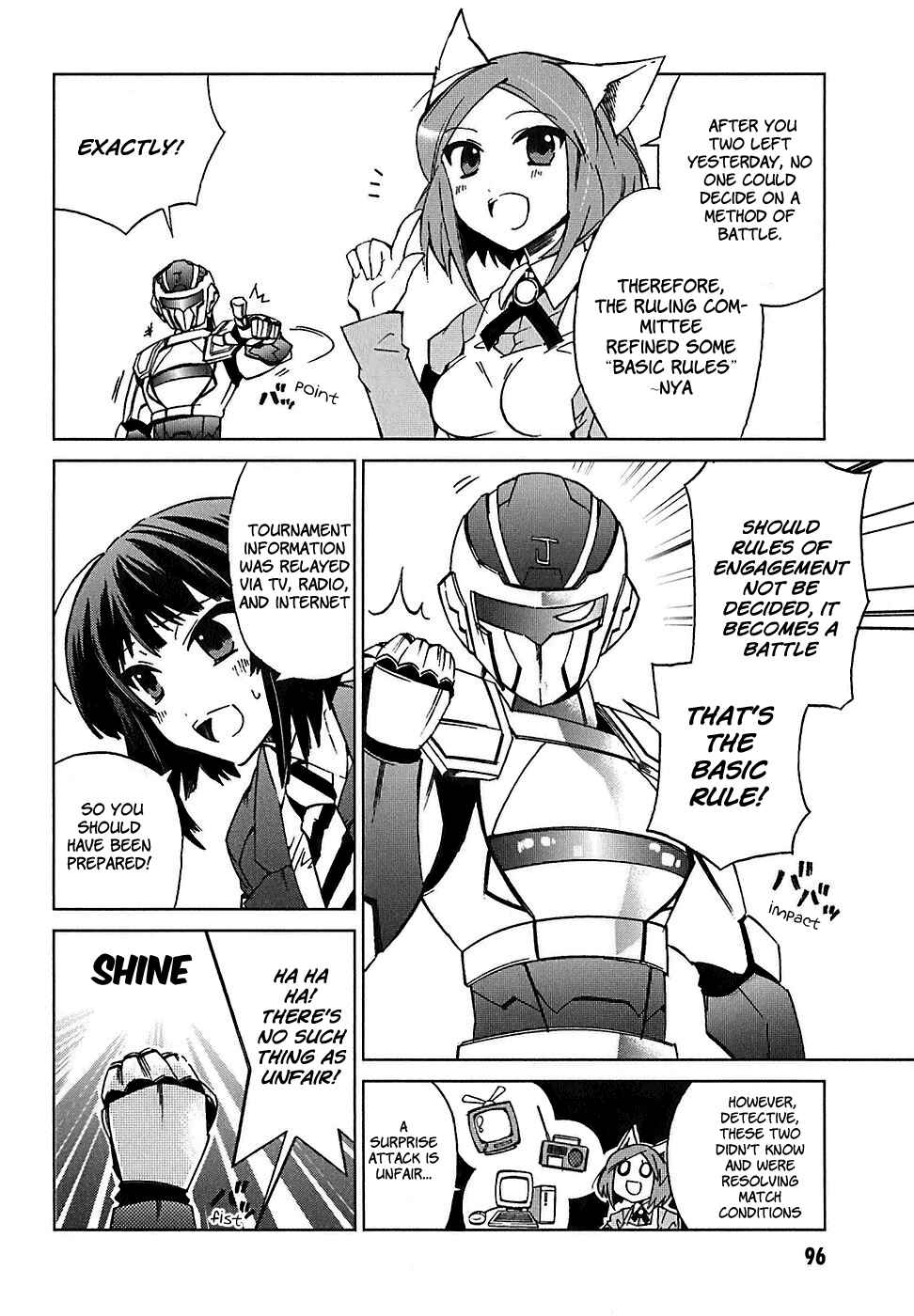 Page 15 Chapter 3 Sentou Jousai Masurawo