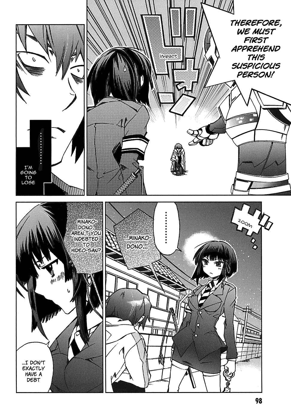 Page 17 Chapter 3 Sentou Jousai Masurawo