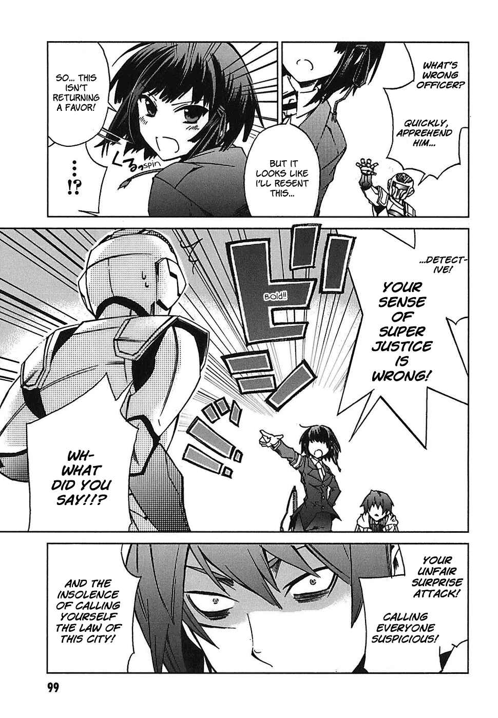 Page 18 Chapter 3 Sentou Jousai Masurawo