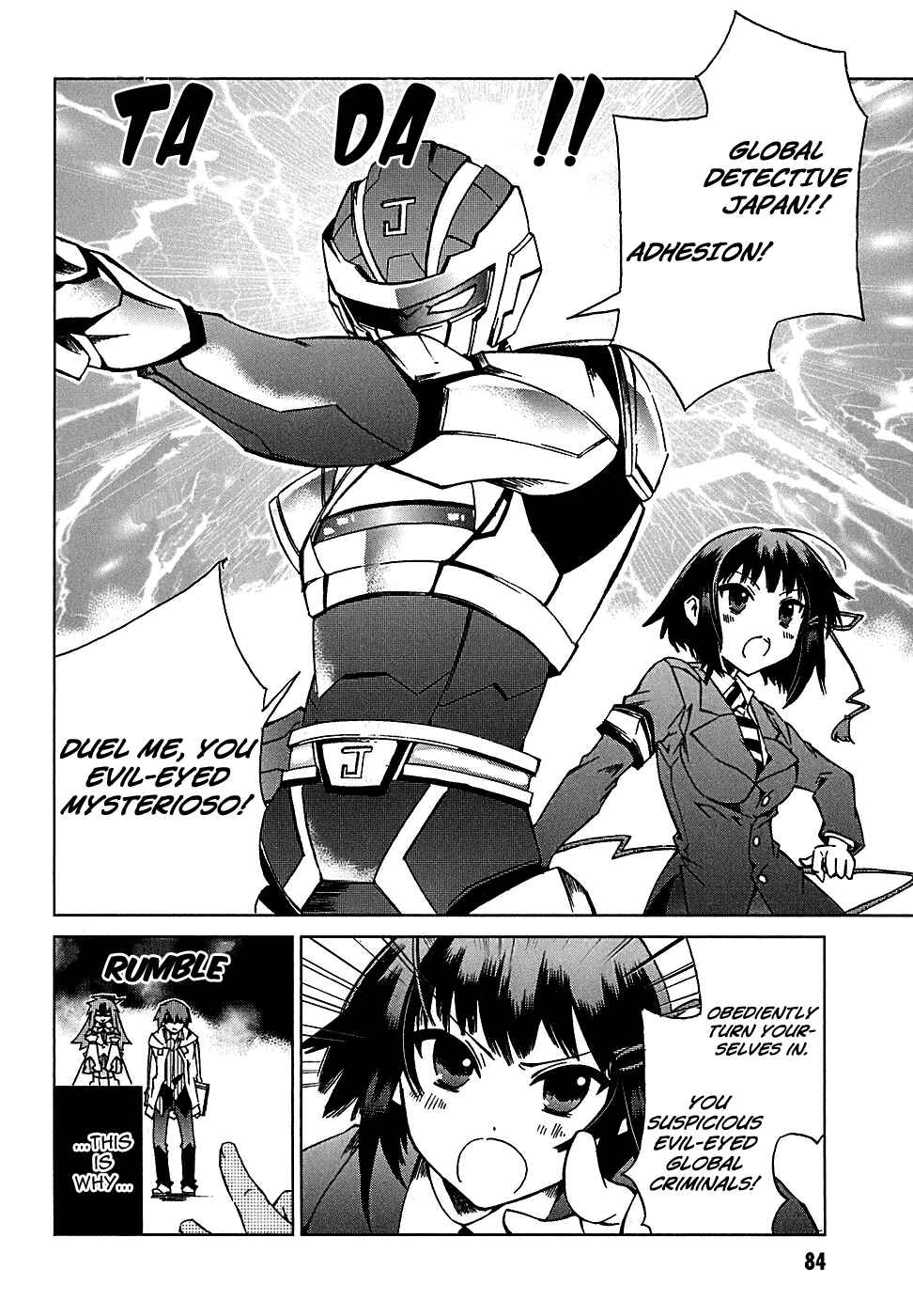 Page 2 Chapter 3 Sentou Jousai Masurawo