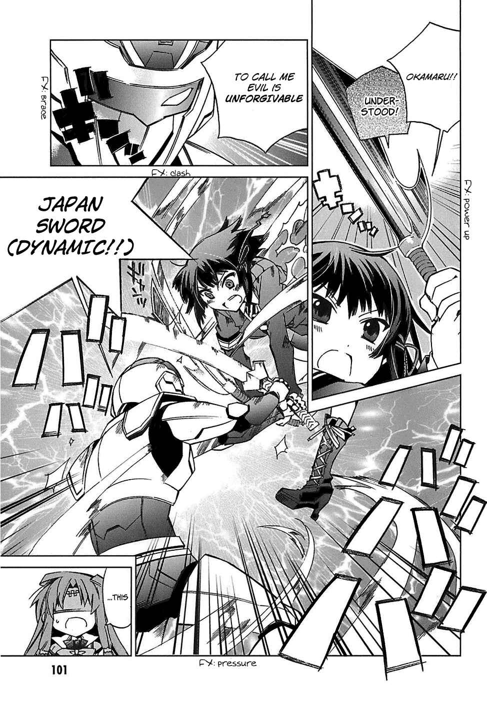 Page 20 Chapter 3 Sentou Jousai Masurawo