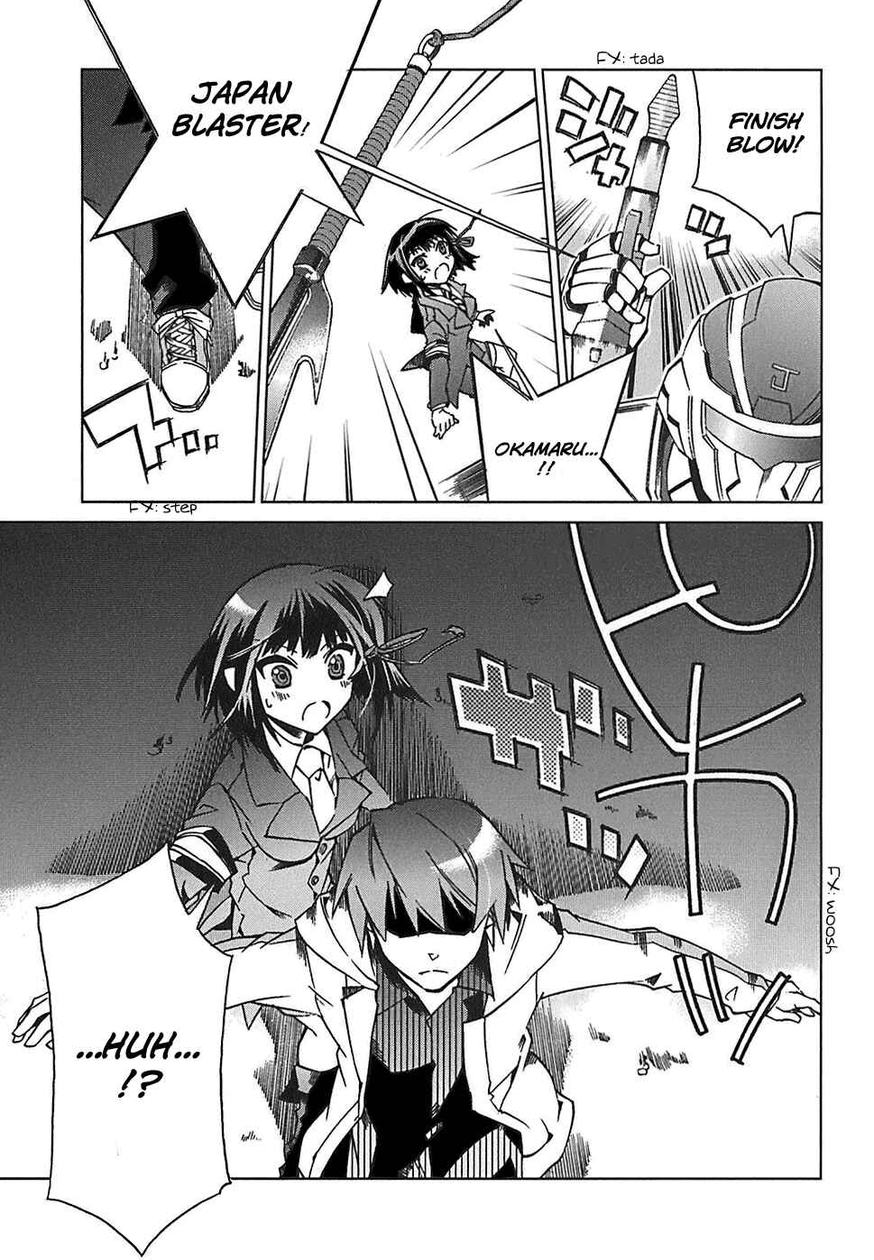 Page 22 Chapter 3 Sentou Jousai Masurawo