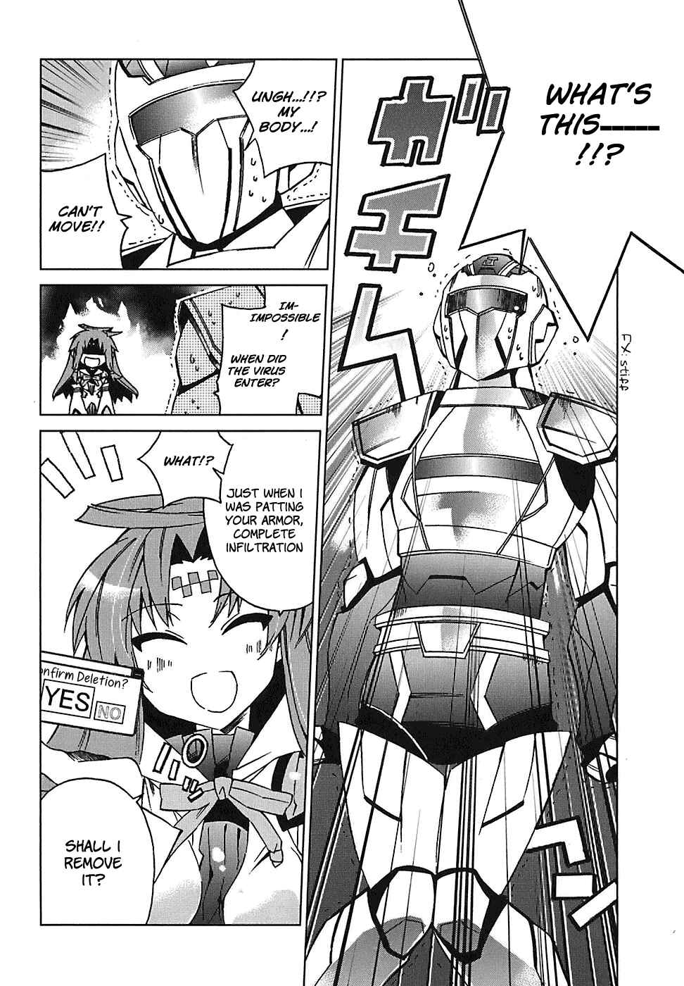 Page 26 Chapter 3 Sentou Jousai Masurawo