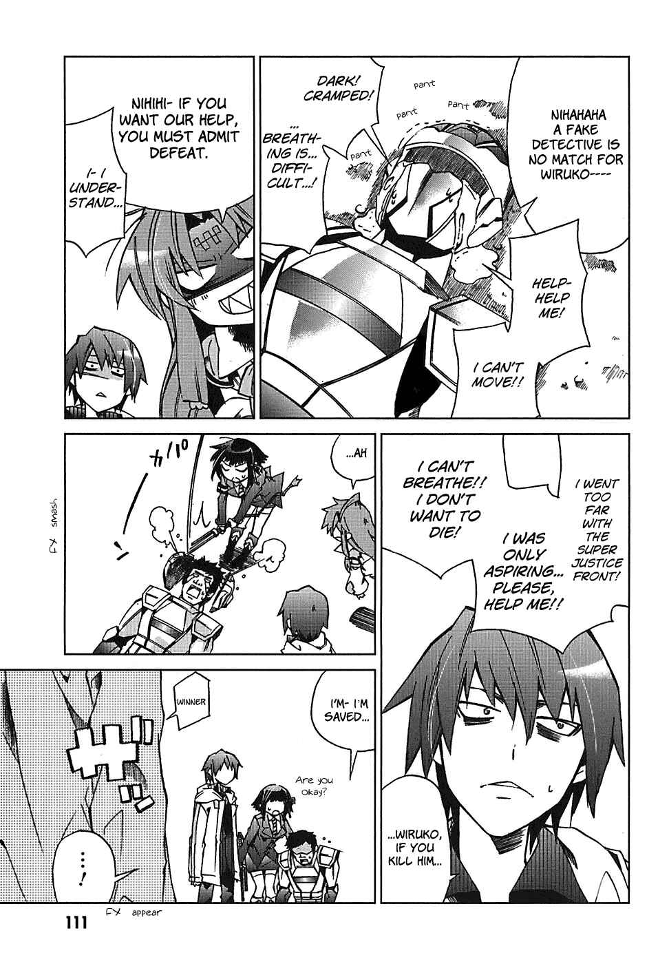 Page 29 Chapter 3 Sentou Jousai Masurawo
