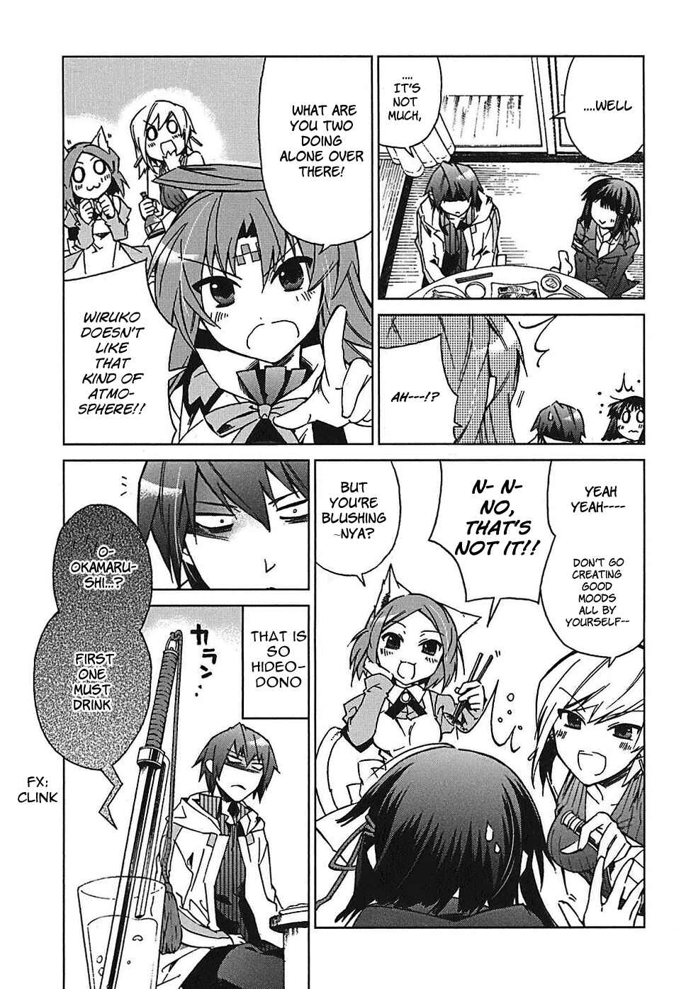 Page 33 Chapter 3 Sentou Jousai Masurawo
