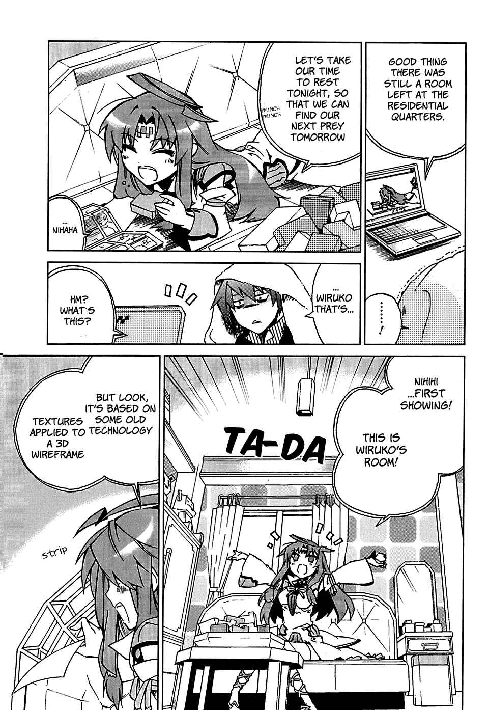 Page 5 Chapter 3 Sentou Jousai Masurawo