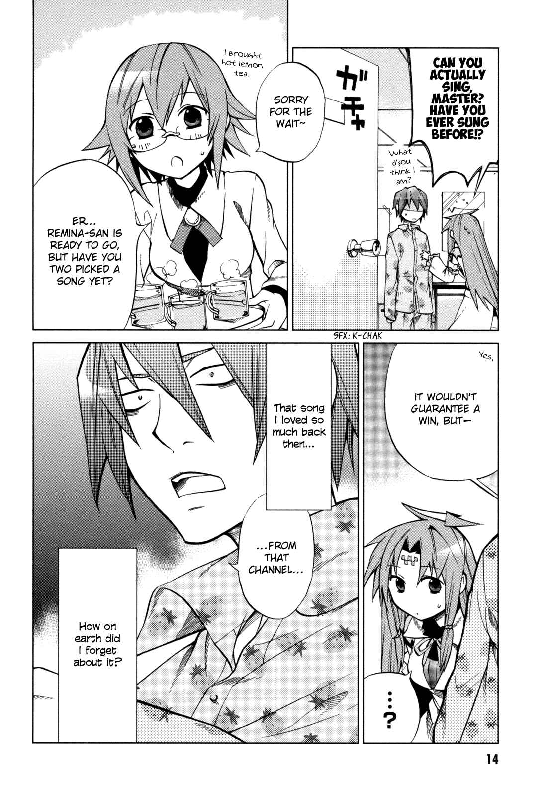 Page 15 Chapter 16 Sentou Jousai Masurawo
