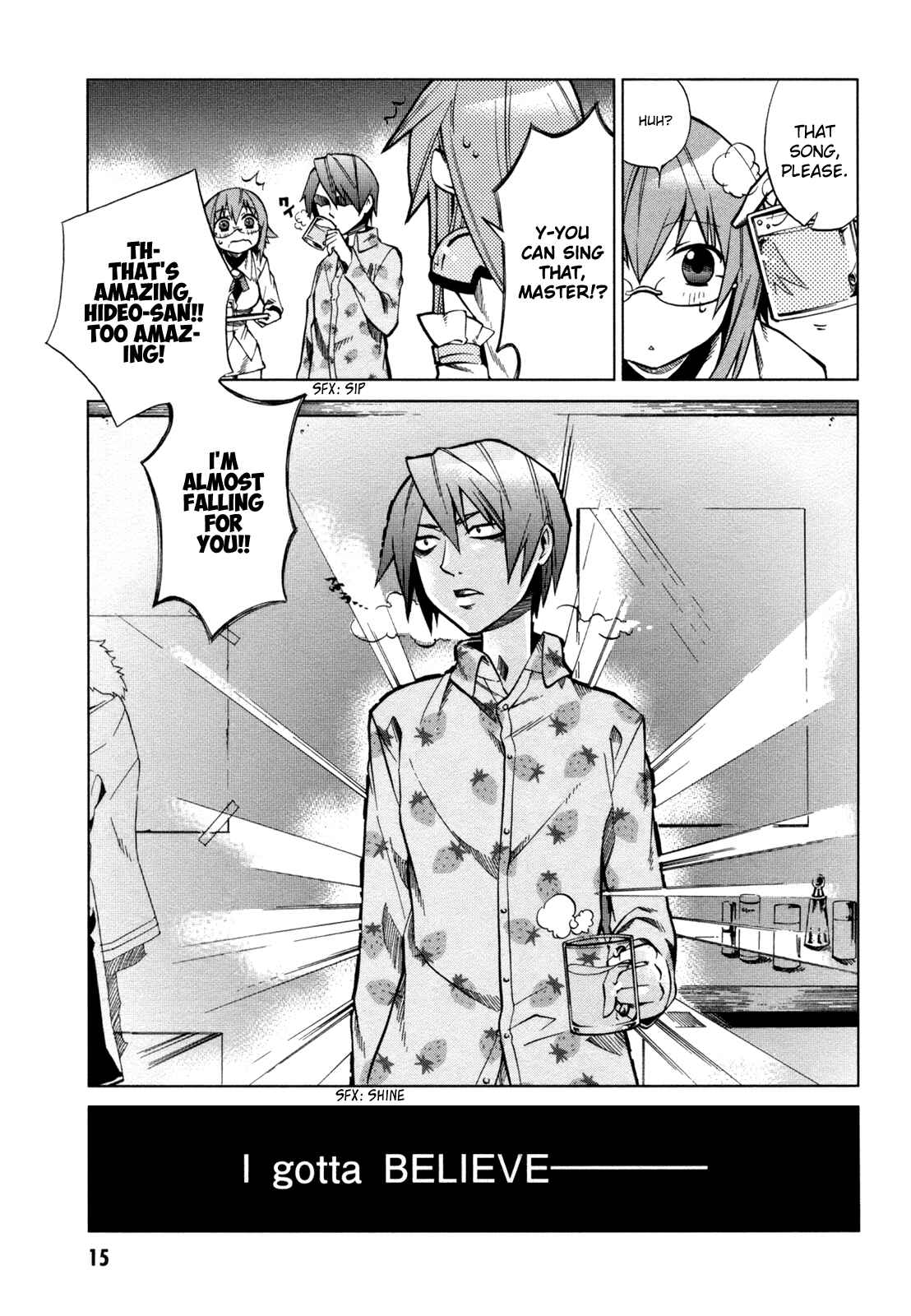 Page 16 Chapter 16 Sentou Jousai Masurawo