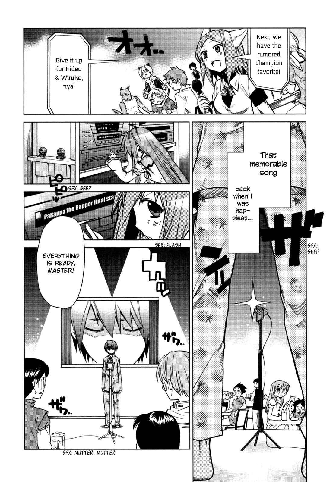 Page 19 Chapter 16 Sentou Jousai Masurawo