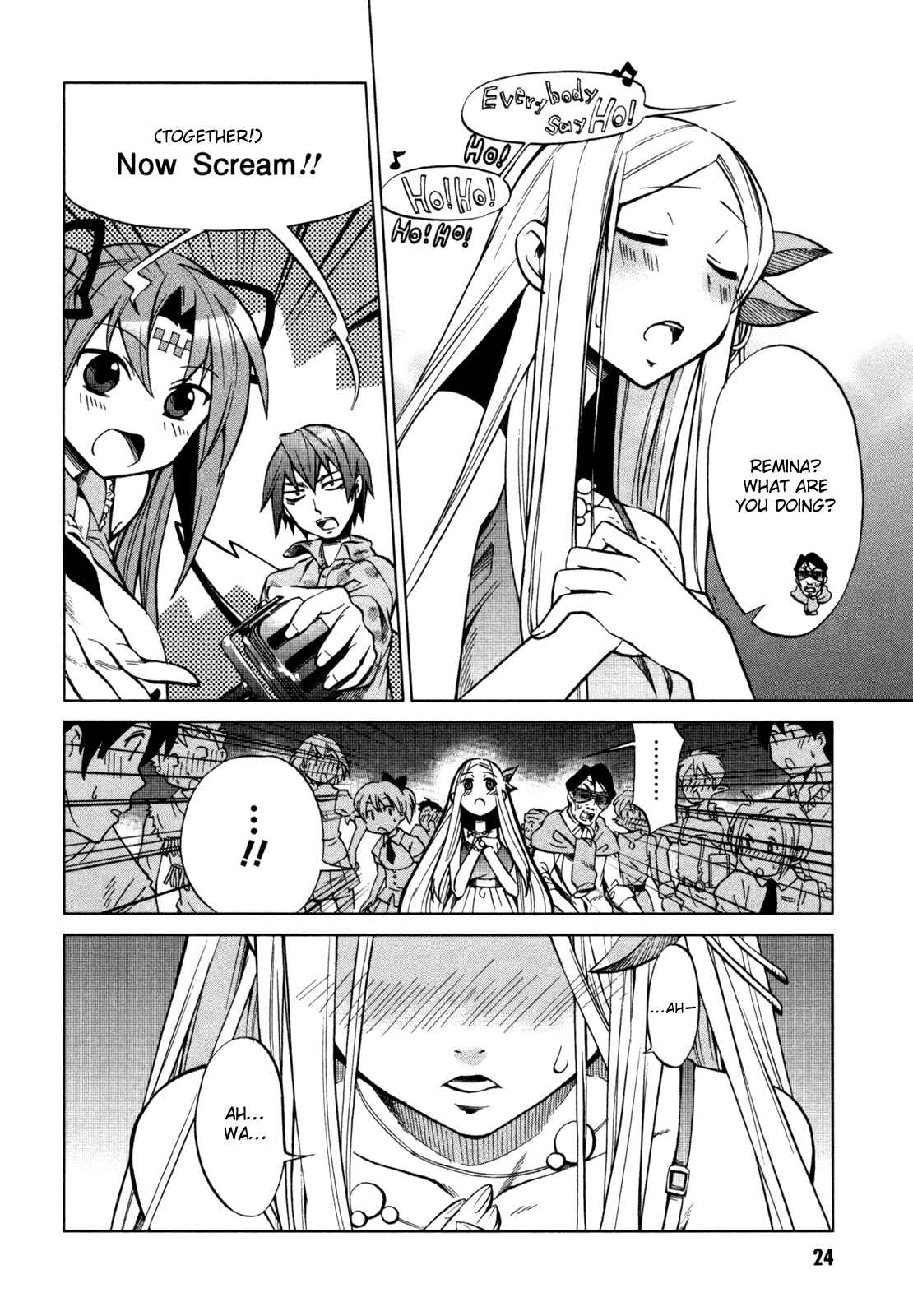 Page 24 Chapter 16 Sentou Jousai Masurawo