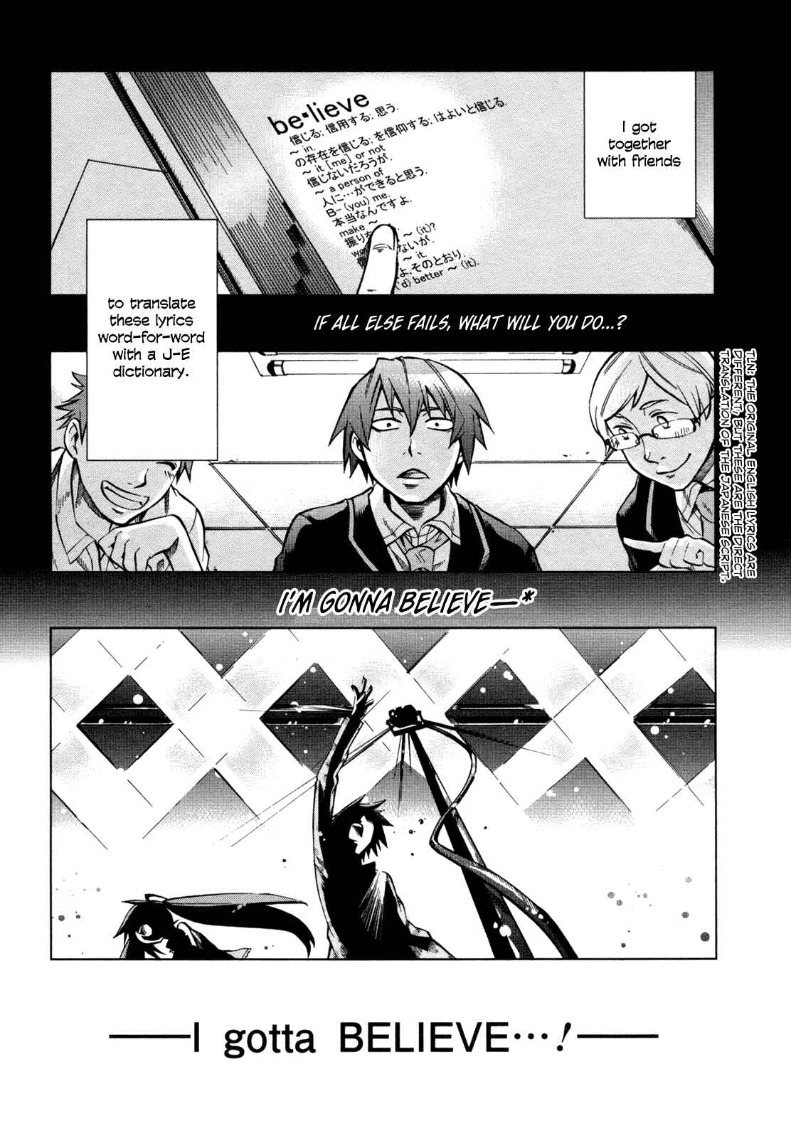 Page 26 Chapter 16 Sentou Jousai Masurawo