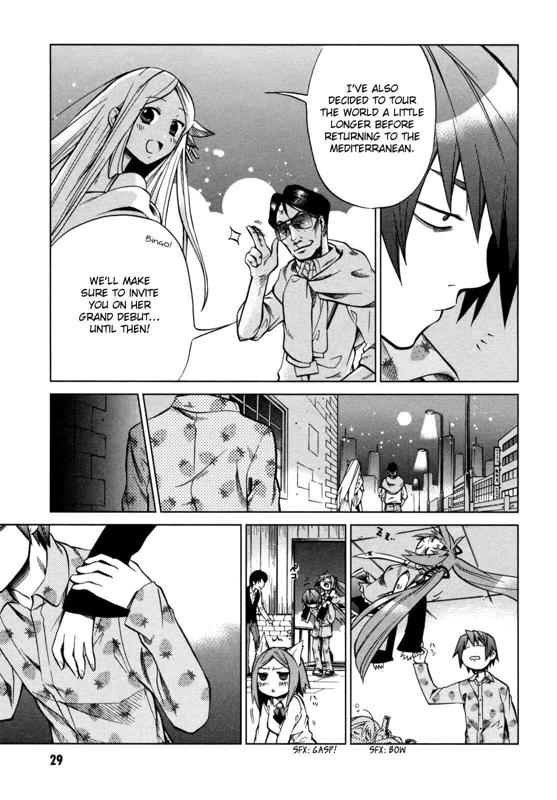 Page 29 Chapter 16 Sentou Jousai Masurawo