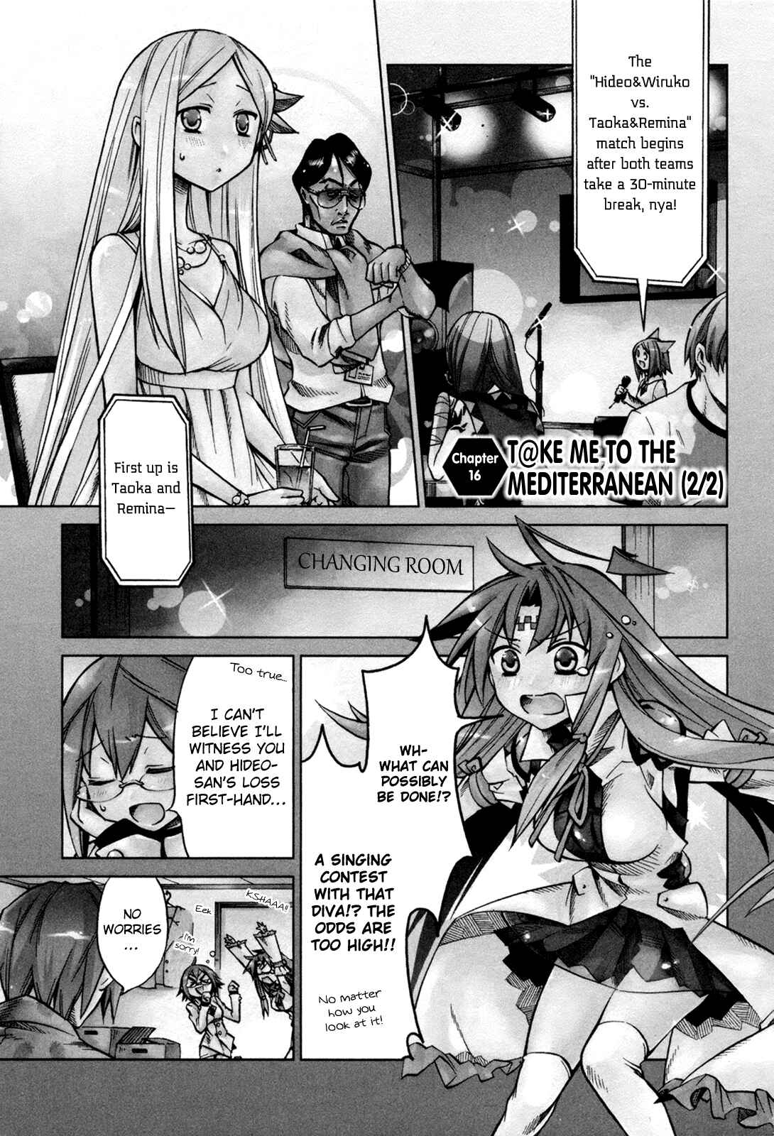 Page 3 Chapter 16 Sentou Jousai Masurawo