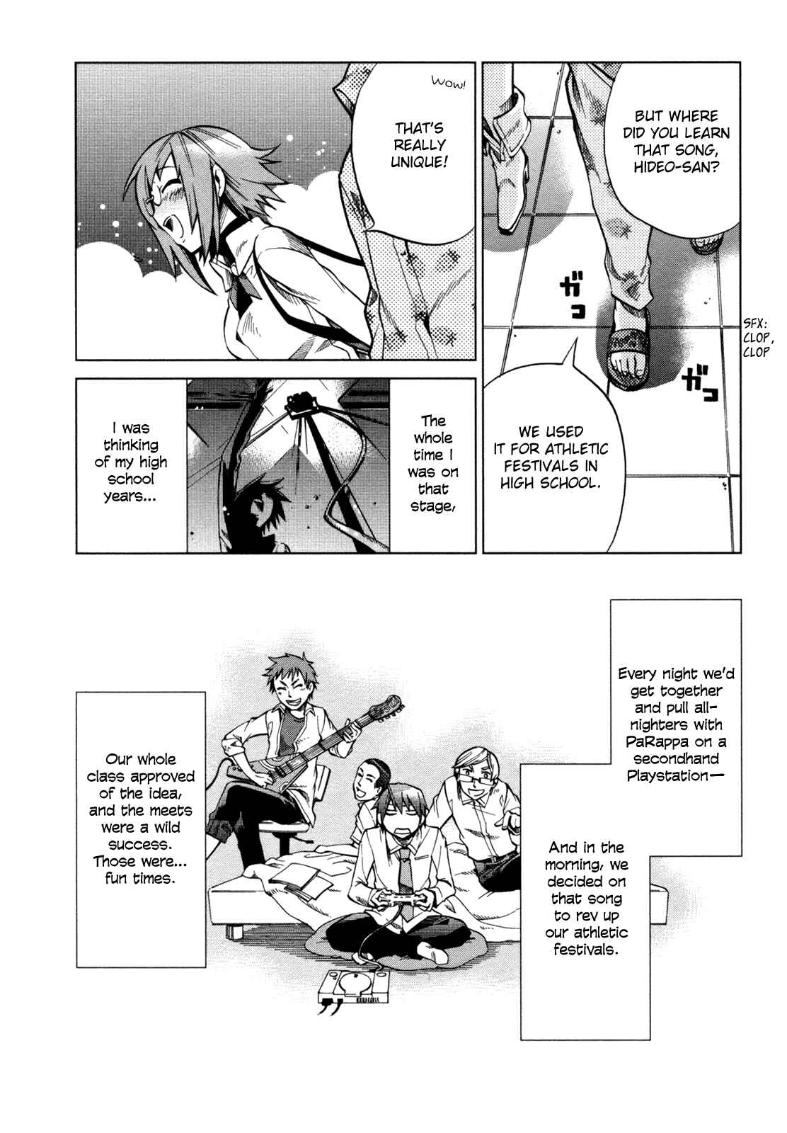 Page 31 Chapter 16 Sentou Jousai Masurawo