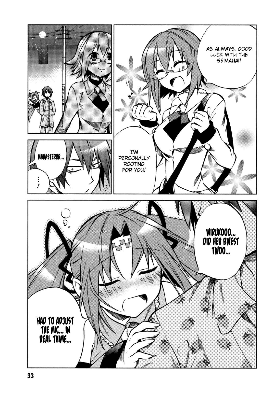 Page 33 Chapter 16 Sentou Jousai Masurawo