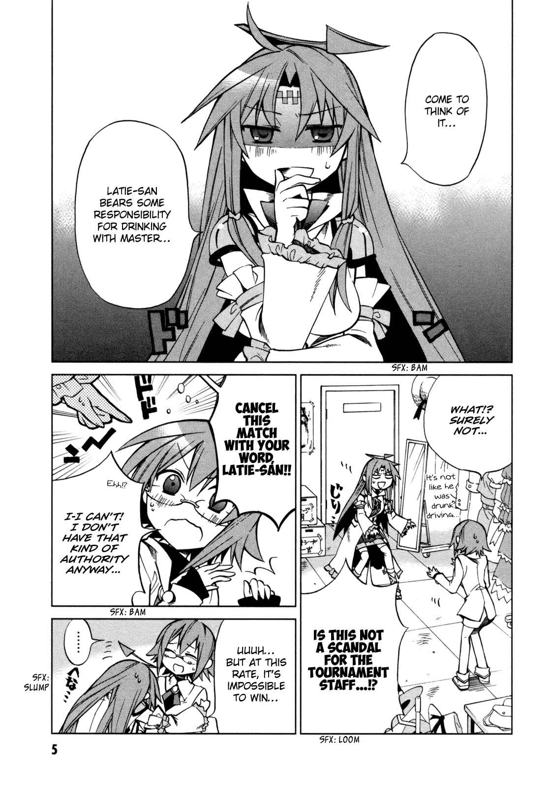 Page 6 Chapter 16 Sentou Jousai Masurawo