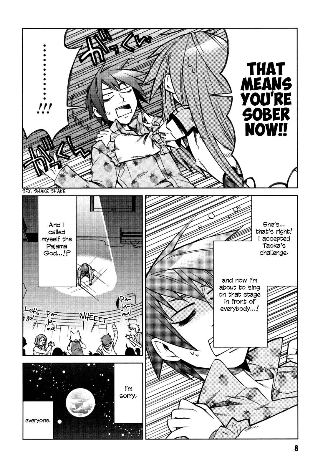 Page 9 Chapter 16 Sentou Jousai Masurawo