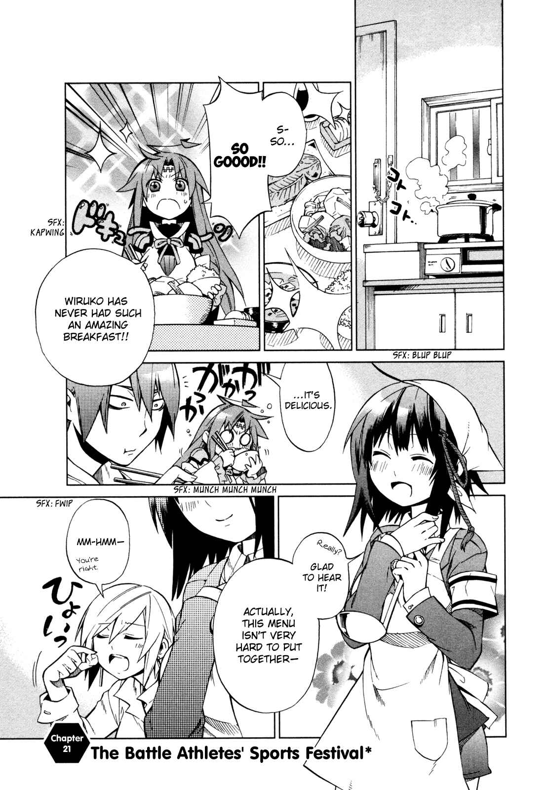 Page 1 Chapter 21 Sentou Jousai Masurawo
